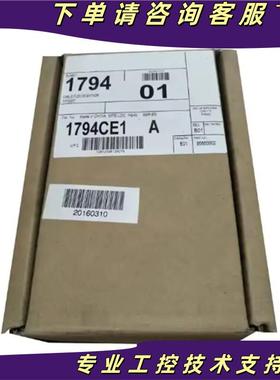 AB1794-CE1FLEXI/O延长电缆1英尺（0.3米）1794CE1