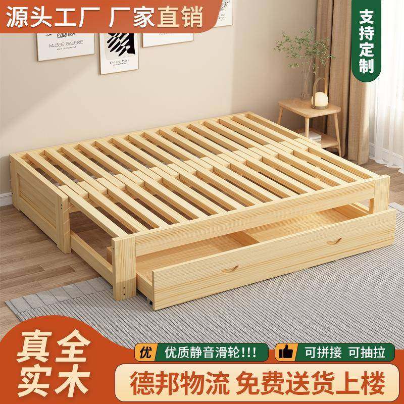 全实木沙发床两用懒人榻榻米罗汉床小户型网红多功能伸缩床折叠床,农用物资,其他肥料,淘宝优惠券,粉丝福利购,淘宝优惠卷