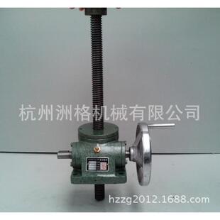 蜗轮丝杠升降机，全铜涡轮45#钢丝杆，手动/电动升降