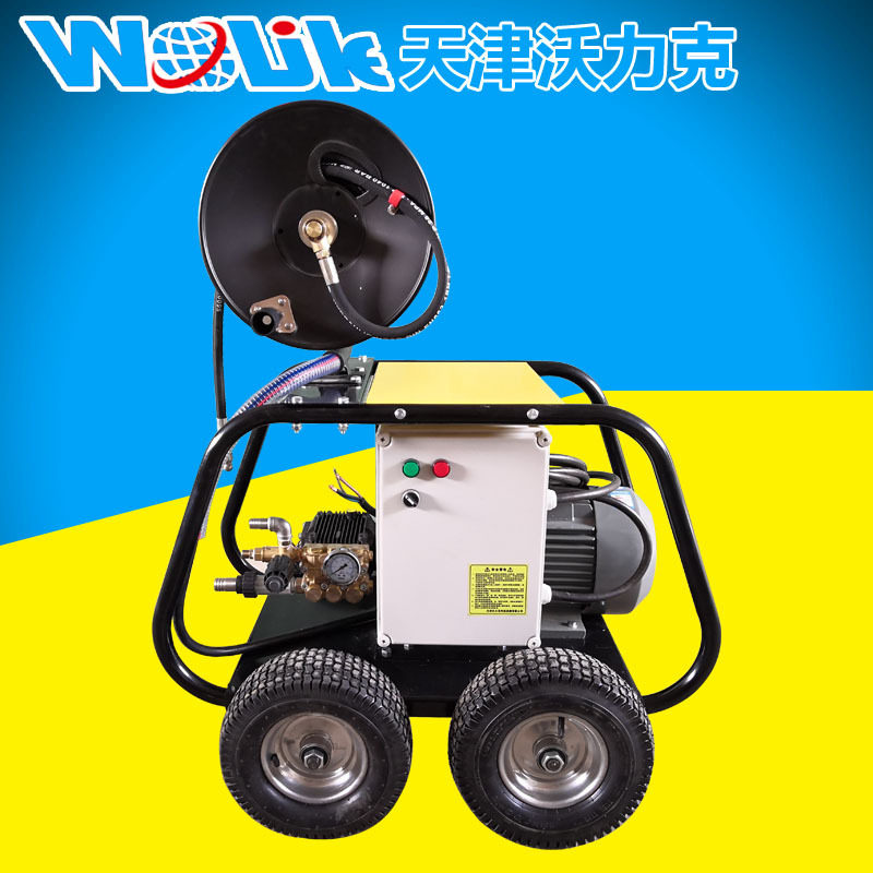 沃力克管道高压清洗机工厂管道清洗用WL15/38