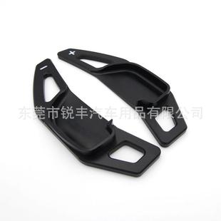 适用丰田七代凯美瑞锐志卡罗拉RAV4雷凌换挡拨片方向盘铝合金内饰