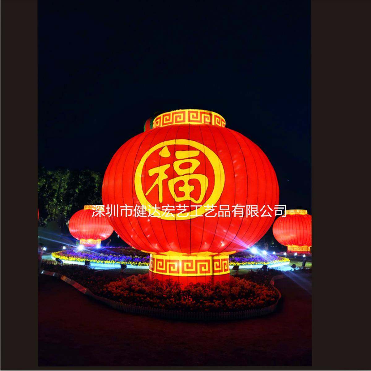 春节花灯虎年花灯卡通公仔十二生肖元宵节宫灯彩灯制作财神元宝灯,纺织面料/辅料/配套,纺织机械配件,淘宝优惠券,粉丝福利购,淘宝优惠卷