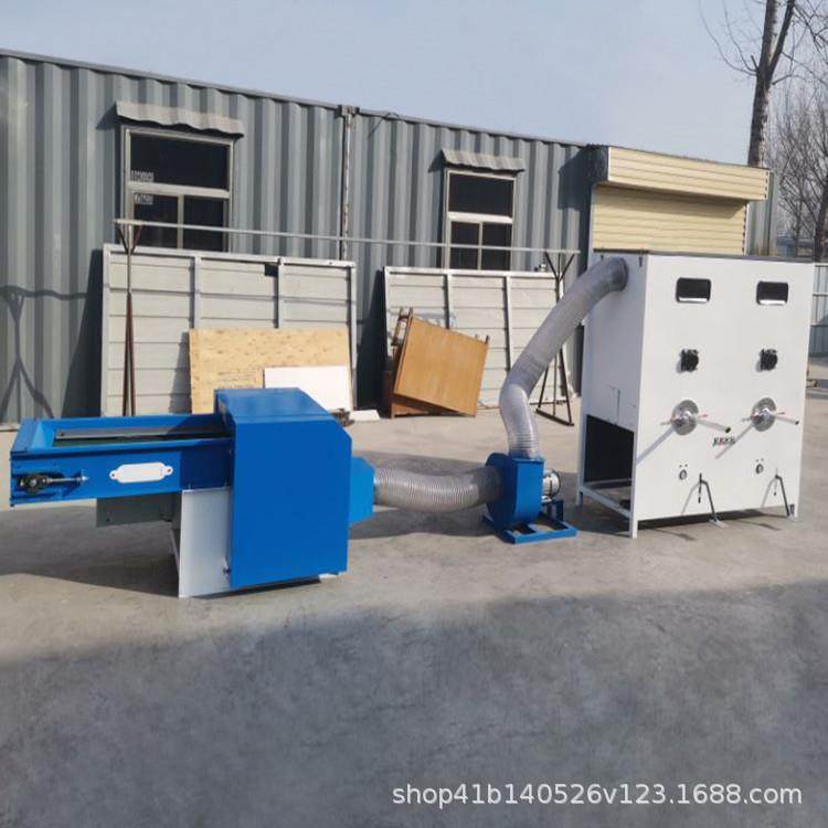 碎布羊毛开松机旧衣服开松机视频无纺布原材料开松机,纺织面料/辅料/配套,纺织机械配件,淘宝优惠券,粉丝福利购,淘宝优惠卷