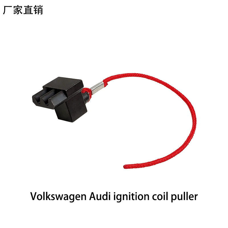 车医生宝马N20N26N55飞轮固定器发动机拆卸前变速器飞轮锁止工具