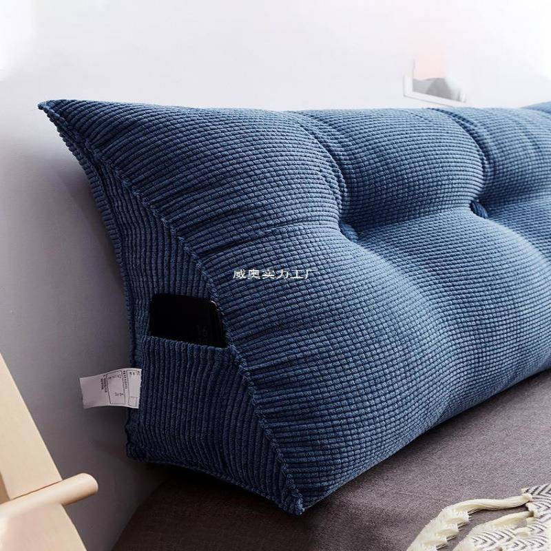 床头靠垫床上大靠背垫抱枕可拆洗榻榻米靠枕三角软包简约现代新品