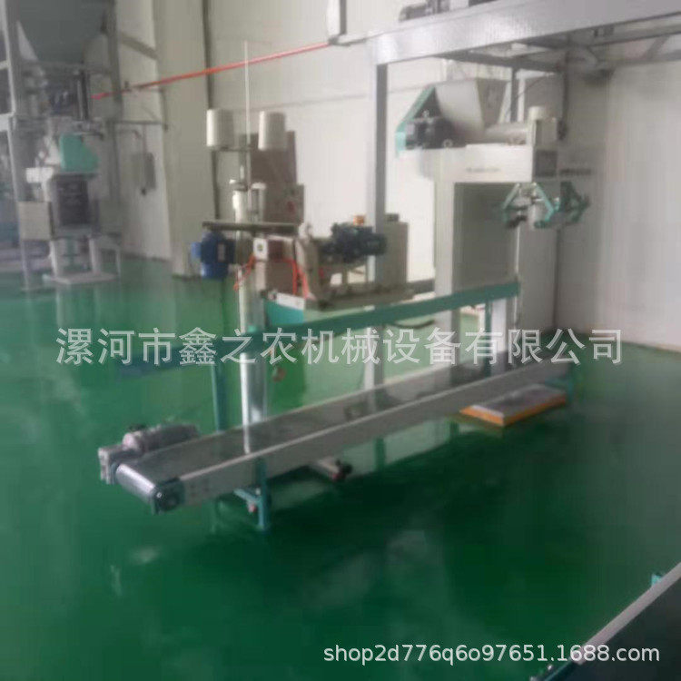 面粉包装机敞口袋粉体称重不锈钢自动封包自动断线包装称厂家直销