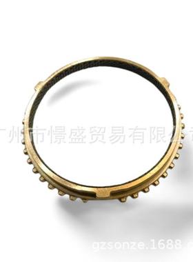 33369-0K010适用丰田HILUXREVO/INNOVA/FORTUNER三号同步器锁环