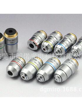 生物显微镜物镜平场消色差1954X10X20X40X60X100X