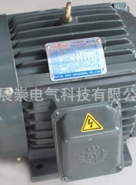 C10-43B0C05-43B0CHYUNTSEH群策油泵电机马达C7B-43B0