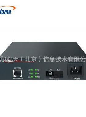 烽火OL100CR-12B-220V烽火OL100CR-22B-220V烽火OL200FR-12B