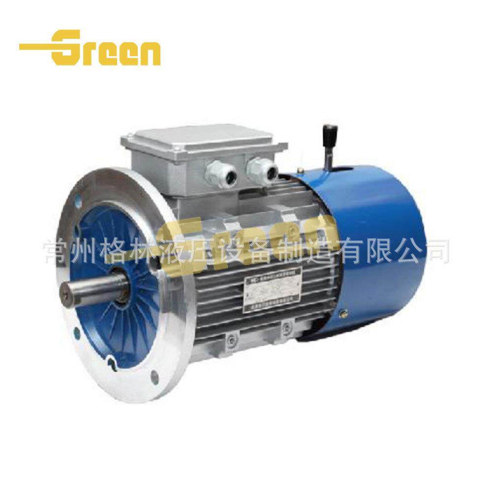 YEJK系列交流刹车电机BMA交流刹车电机刹车马达,收纳整理,烫衣板及配件,淘宝优惠券,粉丝福利购,淘宝优惠卷