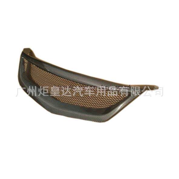 专用于马自达马6碳纤维轿跑中网/马6碳纤维无标中网/马6进气网