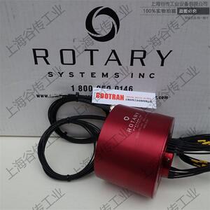 ROTARYSYSTEMS旋转接头10056-0301-000上海谷传