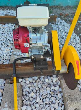 NQG-6.5内燃钢轨锯轨机铁路工务维修机具砂轮片轨道切割机