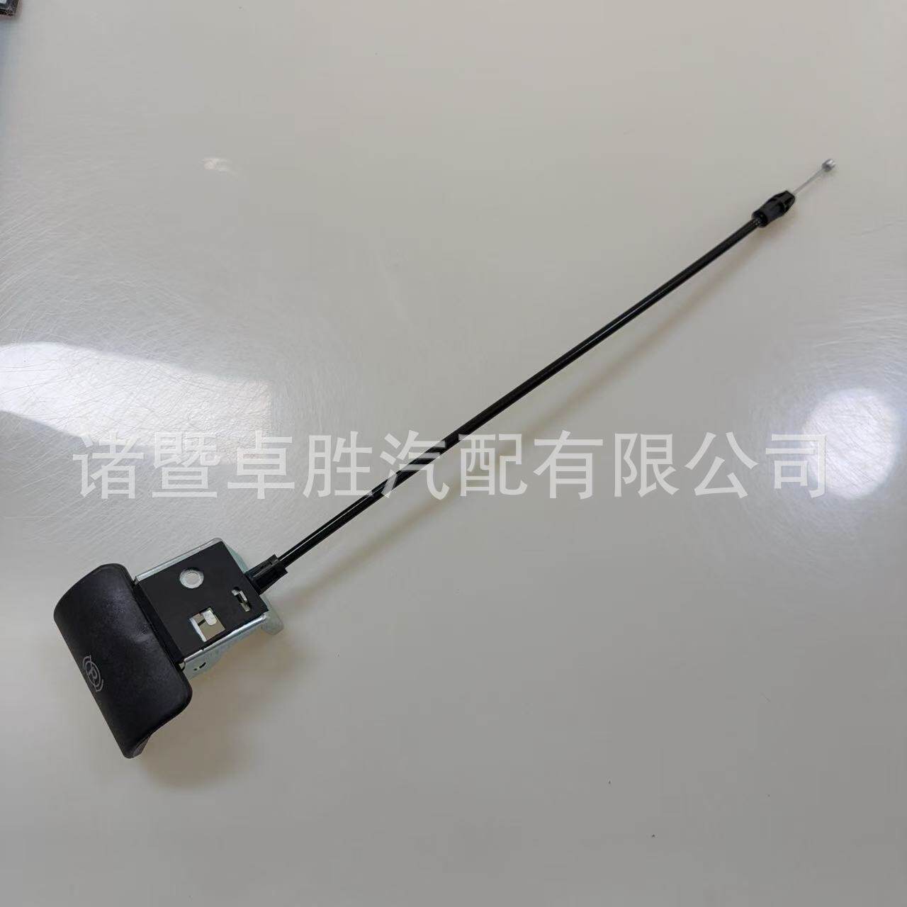 汽车拉线刹车线15226272924-305150459821517398