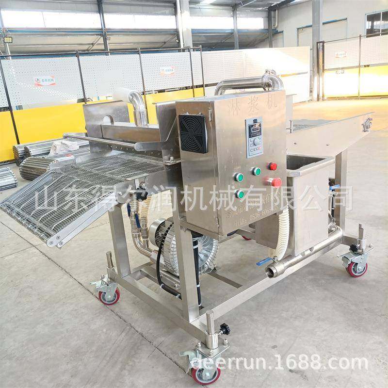 夹心海苔片上浆机寿司卷淋浆机防夹料设计搭接设备方便易清洗
