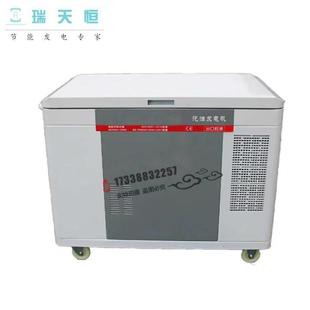 30KW汽油发电机37KVA 静音汽油发电机组2