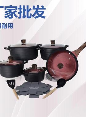 厨房热销套装波浪款15pcs不粘锅套装铝锅套装复厎通用麦饭石锅具