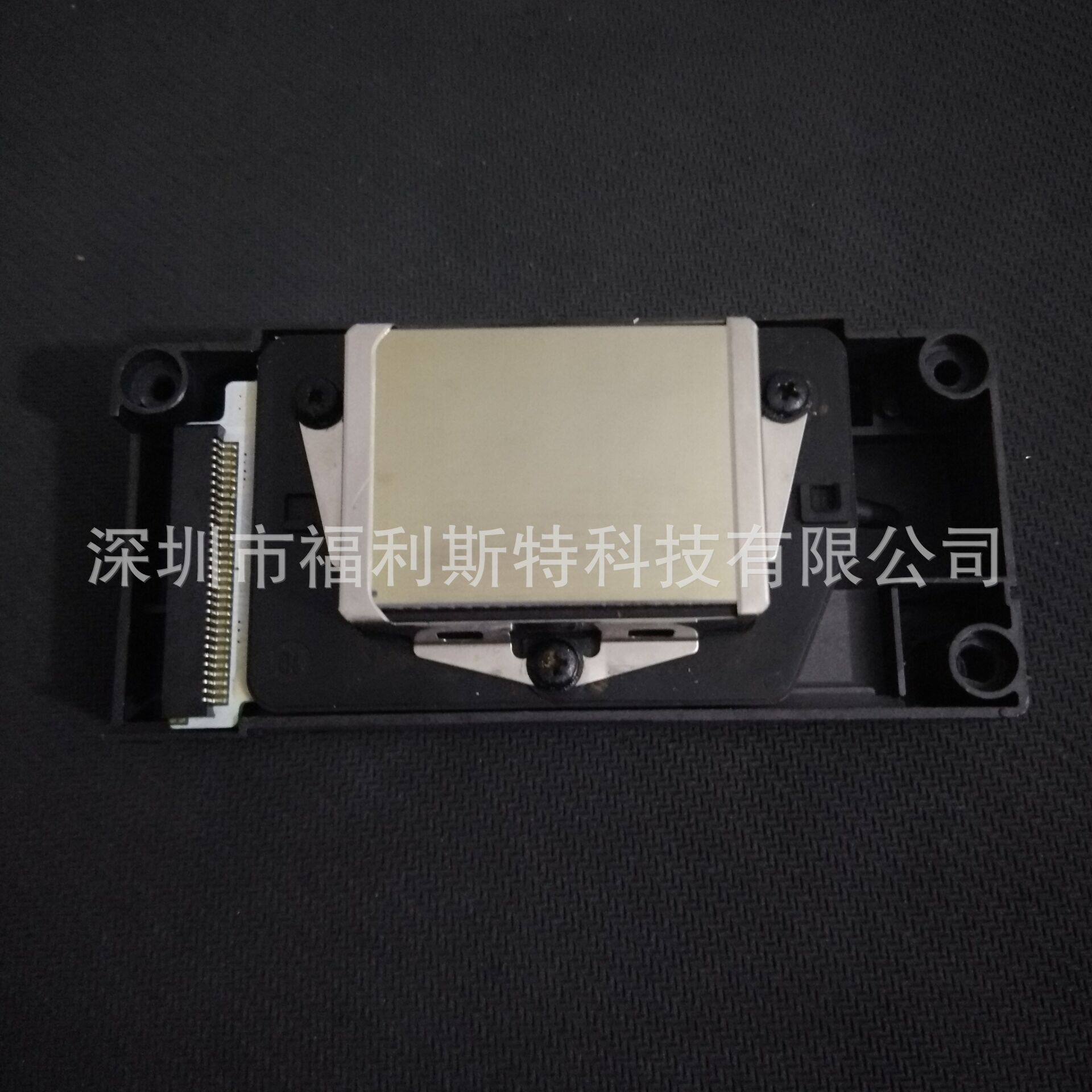 维修DX5行货186000喷头老款不加密五代户外喷头五代打印头维修