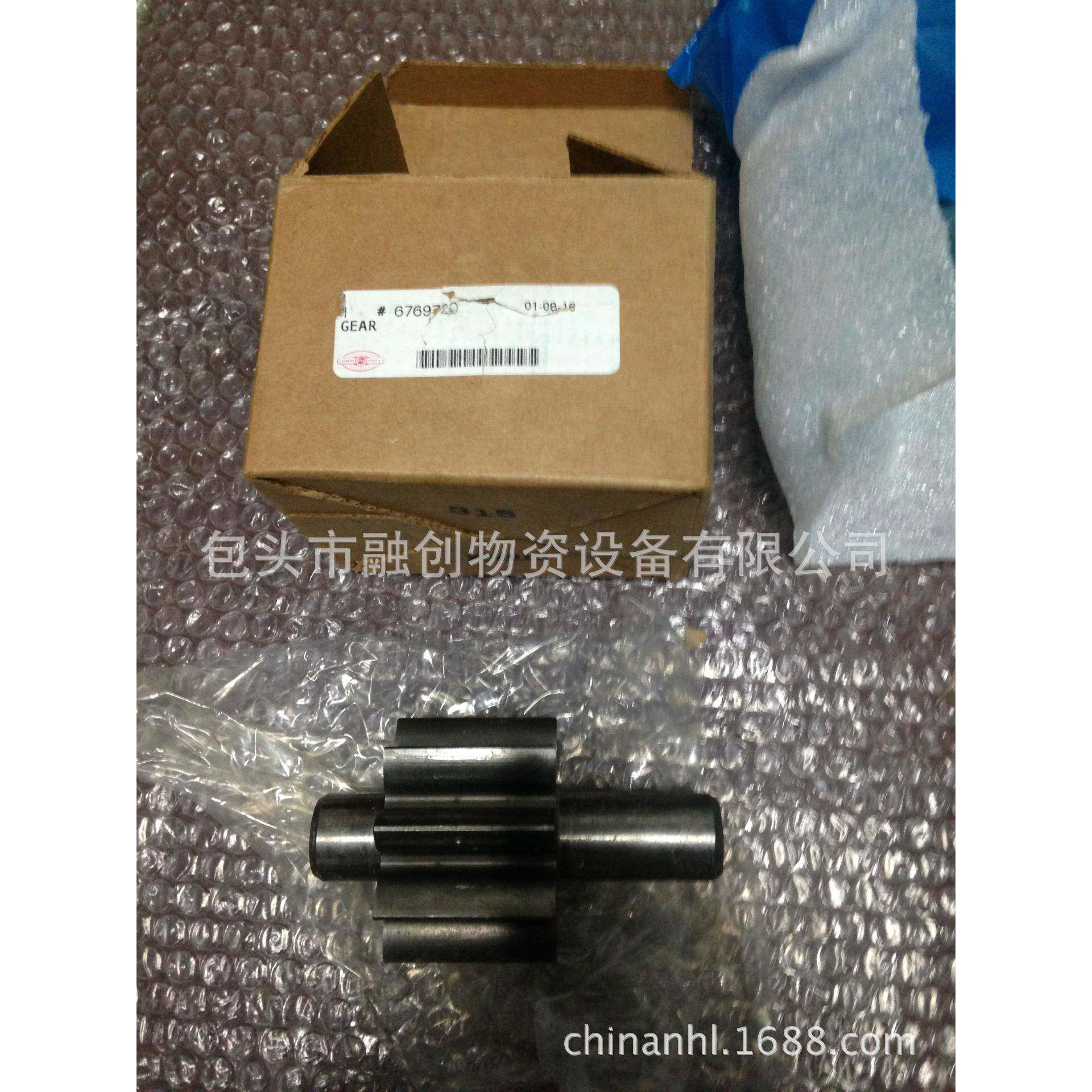 供应艾里逊allison5610变速箱用6769720油泵被动齿轮