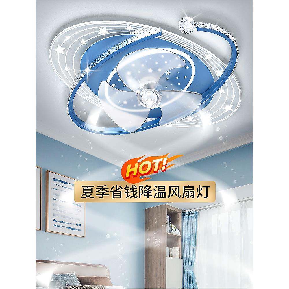 水晶吸顶灯静音风扇超薄一体现代简约餐厅卧室灯吊扇灯带电风扇灯