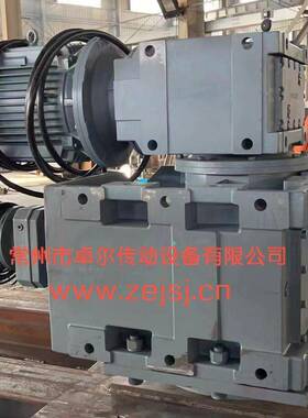 减速机A500-375-I-ZPIEC斜齿轮减速机供应A500减速机