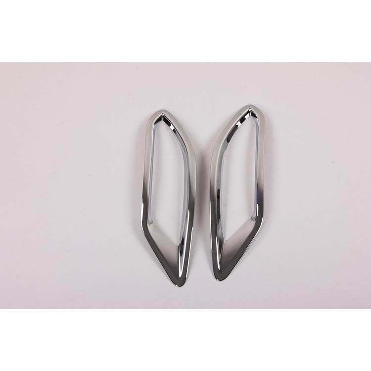 适用于2014款缤智雾灯罩后雾灯框改装车身装饰条-ABS电镀,纺织面料/辅料/配套,纺织机械配件,淘宝优惠券,粉丝福利购,淘宝优惠卷