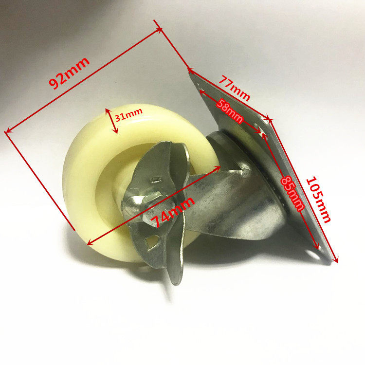 轻型肥仔脚轮1.5寸2寸2.5寸3寸PP聚丙烯小万向轮子家具肥仔脚轮厂