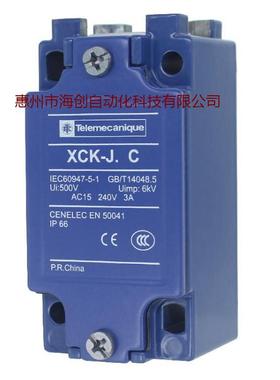 原装限位开关ZCKJ1H29CZCK-J1H29CZCKJ1C行程开关本体不带操作头