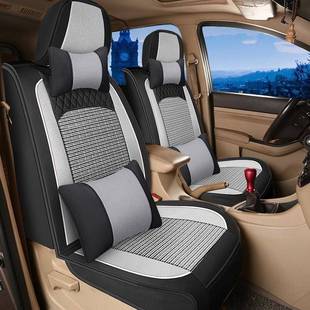 北汽威旺m20s座套m30威望306七座适用全包7座 汽车坐垫 面包车四季