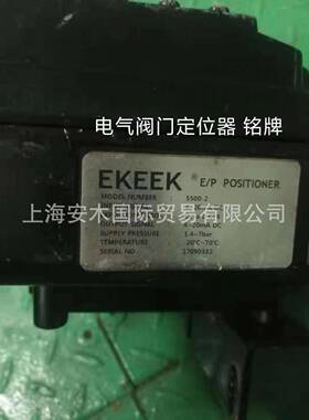 HIBLOW电磁隔膜式空气泵、HIBLOW隔膜鼓风机