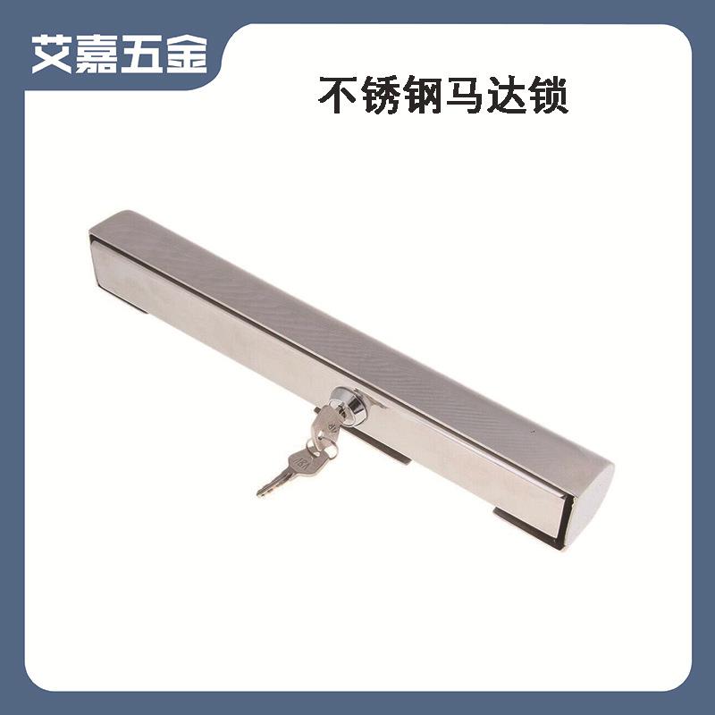 优质不锈钢船外机马达锁高安全性发动机防盗用锁船游艇五金配件