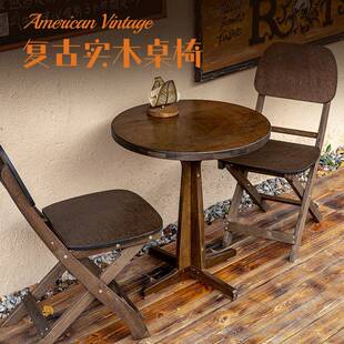 圆方桌复古实木可折叠椅子客厅阳台茶几餐桌专用小户型折叠桌