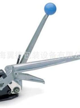 CH48打包机钢带打包机ORGAPACK