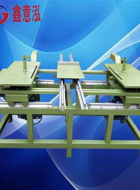 木工机械简易推台锯简易双端锯裁板锯断料锯木工锯床横切锯