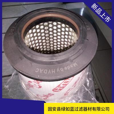 HYDAC贺德克1700R010BN3HC过滤器油滤芯