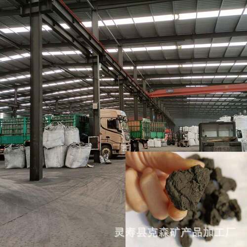 工业燃料兰炭粉民用取暖锅炉采购陕西神木家用兰炭焦炭