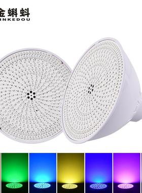 LED泳池灯替换光源七彩par38par56灯泡泳池灯具潜水灯水底防水