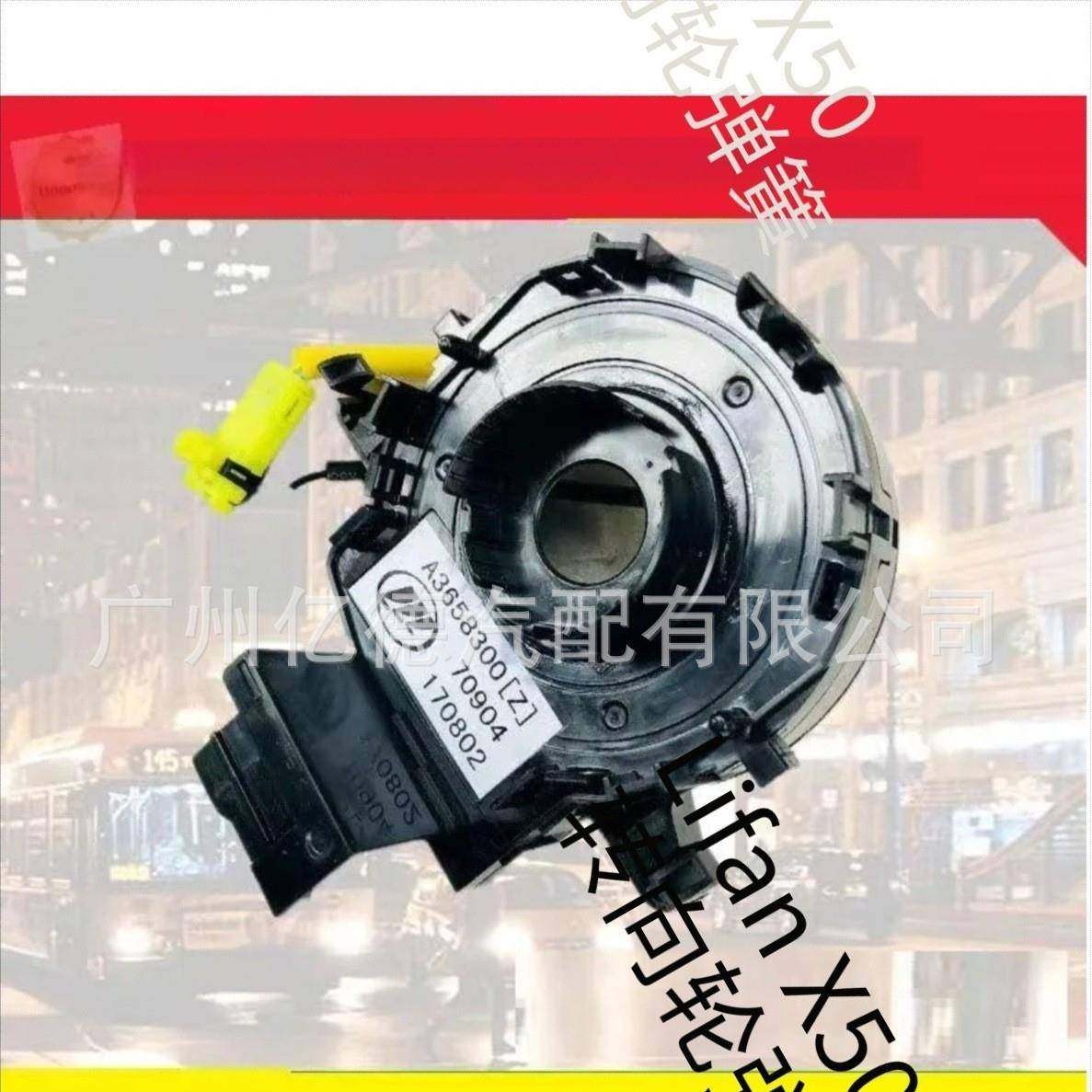 A365830070904170802适用于力.帆530X50汽车,机械设备,其他机械设备,淘宝优惠券,粉丝福利购,淘宝优惠卷