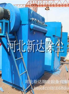 供应单机除尘器PL-3200B布袋除尘器不带灰斗抽屉式除尘器