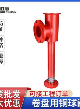 低倍数空气泡沫产生器立式泡沫液PCL室内外泡沫罐