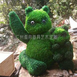 广场大型摆件场景布园林户外景观雕塑花展动物造型草雕绿雕订制