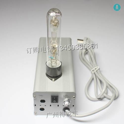 GD20GP20Hg低压汞灯电源汞灯开关电源