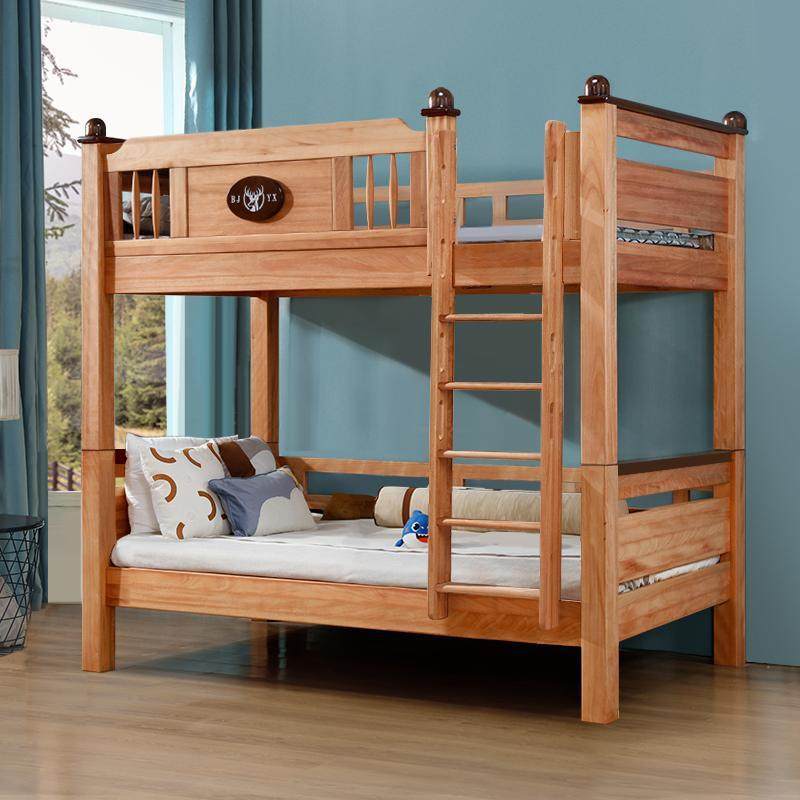 红檀木同宽全实木上下双层子母床儿童高低两层原木小户型上下铺,纺织面料/辅料/配套,纺织机械配件,淘宝优惠券,粉丝福利购,淘宝优惠卷