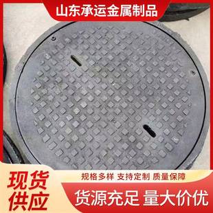 铸钢重型轻型D600Q-PM屏蔽密闭井盖锚固钩封盒底座结实耐用