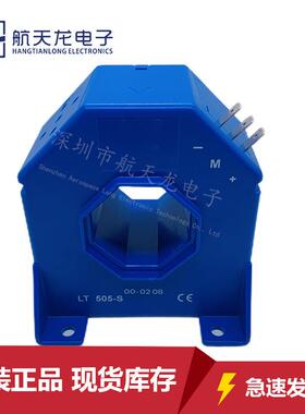 LT505-SLT305-SLT508-S6LT1005-SLT308-S7LF505-SLA305-S