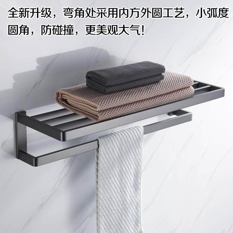 德国304不锈钢拉丝枪灰色浴室置物架卫生间双杆毛巾浴巾架套装,机械设备,其他机械设备,淘宝优惠券,粉丝福利购,淘宝优惠卷