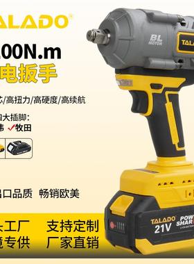 供应电无刷扳手大功率1100N锂电电动扳手带套筒批多插脚