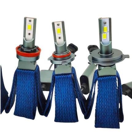 汽车LED大灯编织带款H1H4H7高亮改装前照大灯9012专用