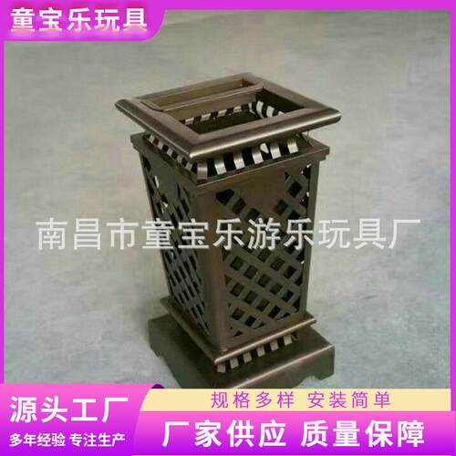垃圾桶大号垃圾桶分类垃圾桶室外脚踏脚踏垃圾桶销售加厚